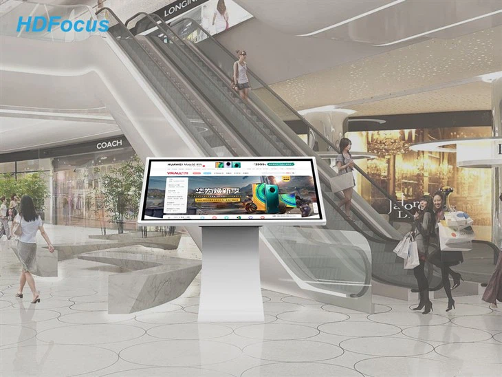 Advertising machine-24-17