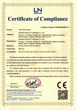 Video Wall Display RoHS20 Certificate00 Video Wall Display RoHS20 Certificate00